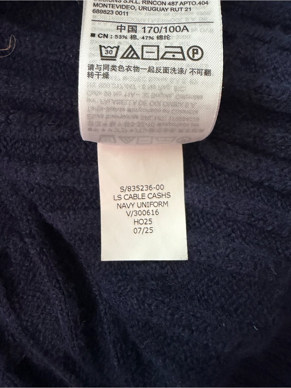 Gap CashSoft Navy Cable Knit Sweater Dress Size L Fall Mini Dress - Picture 8 of 9